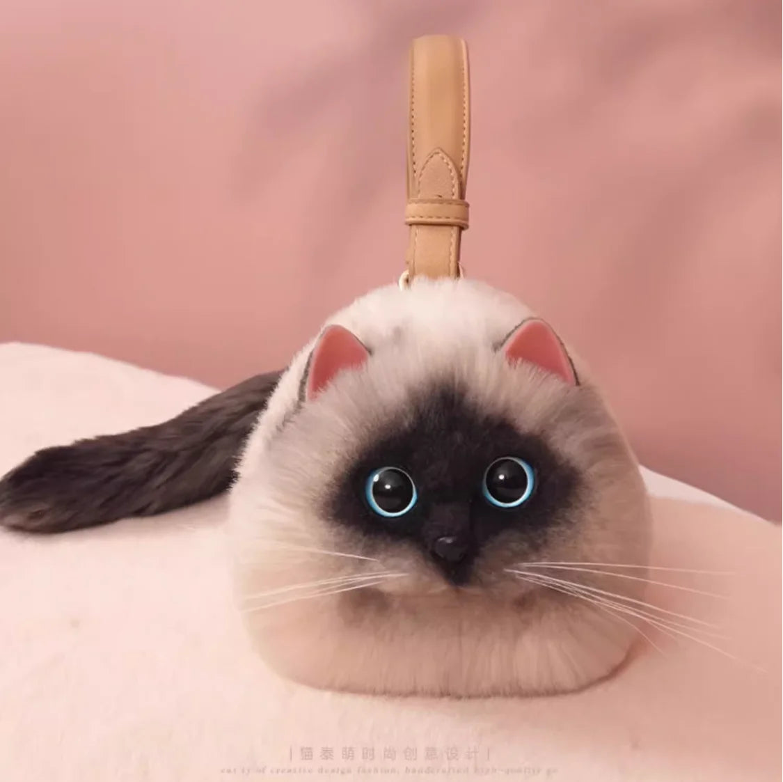 Plush Cute Cat Bag
